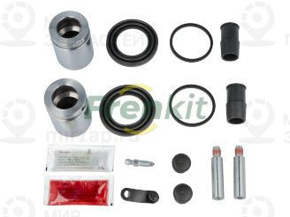 Запчасть FRENKIT 742204