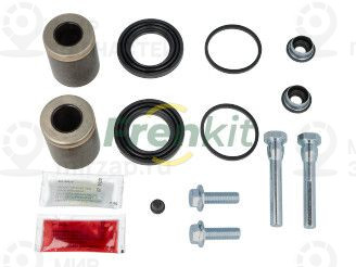 Запчасть FRENKIT 742210