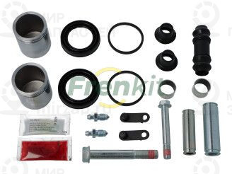 Запчасть FRENKIT 745275