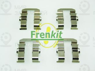 Запчасть FRENKIT 901758