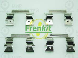 Запчасть FRENKIT 901862