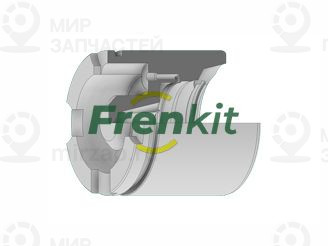 Поршень, корпус скобы тормоза FRENKIT P545402