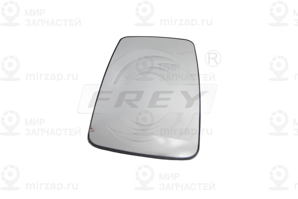 Запчасть FREY 792007401