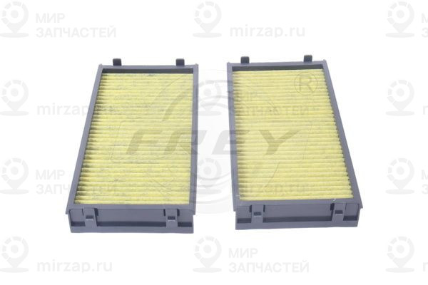 Запчасть FREY 892206701