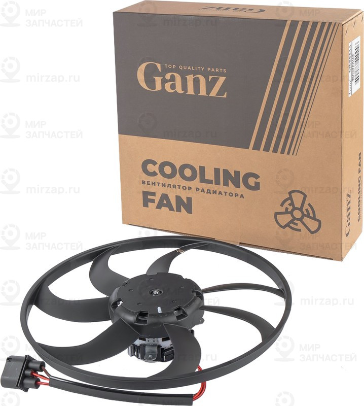 Запчасть GANZ GIC06544