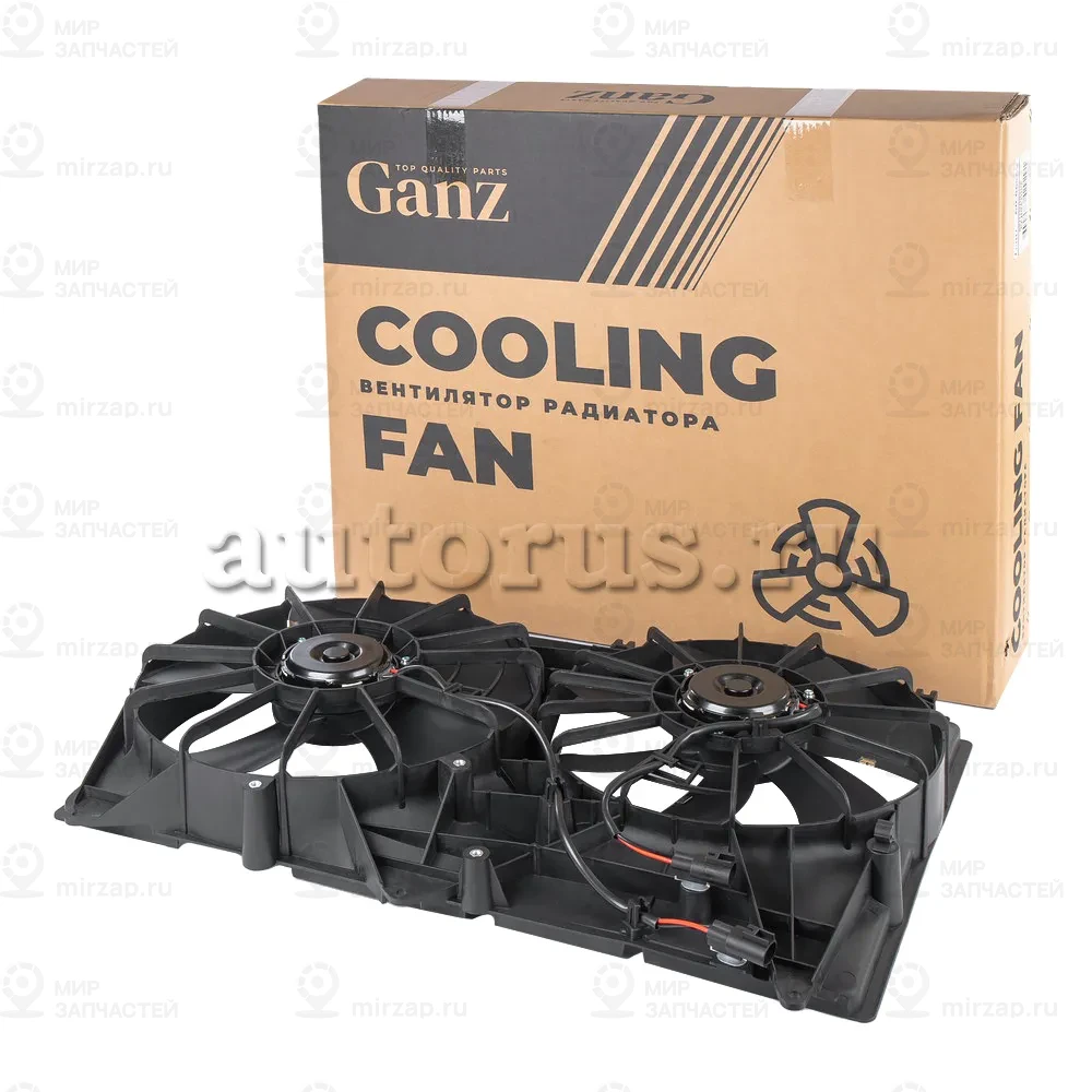 Запчасть GANZ GIC06549