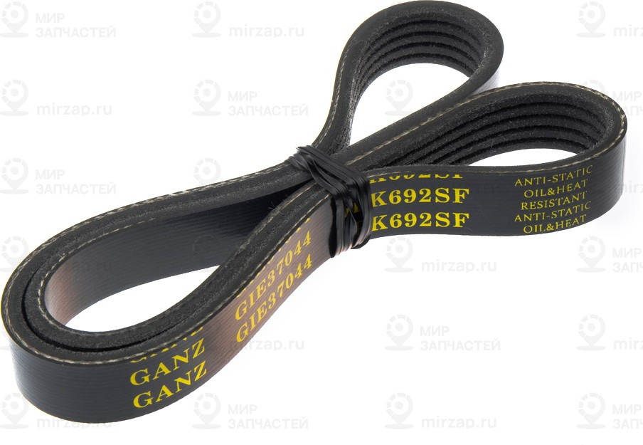 Запчасть GANZ GIE37044