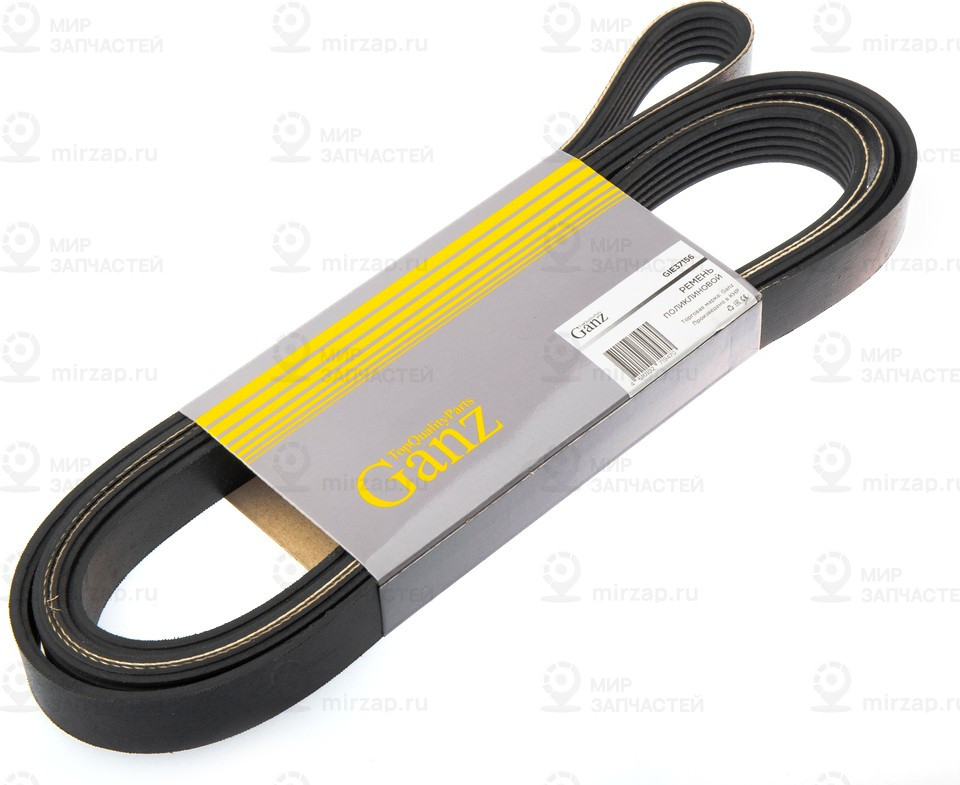 Запчасть GANZ GIE37156