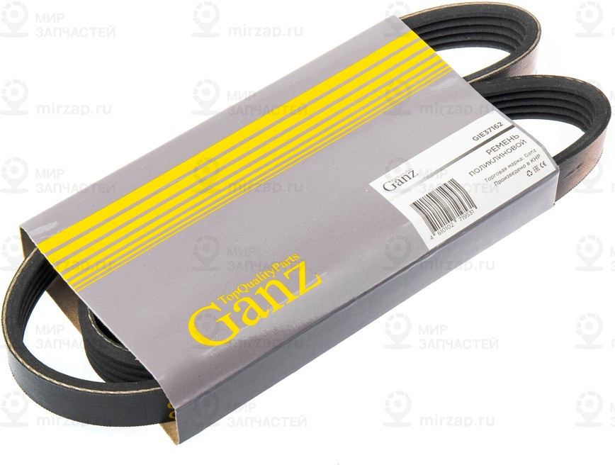 Запчасть GANZ GIE37162