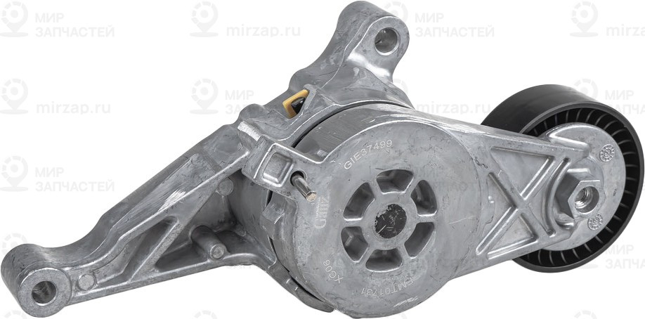 Запчасть GANZ GIE37499