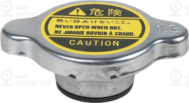 Запчасть GANZ GIF10020