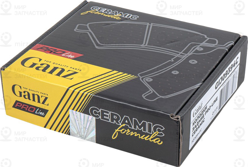 Запчасть GANZ GIJ09394C