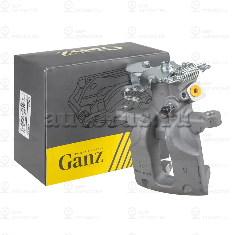 Запчасть GANZ GIJ13036