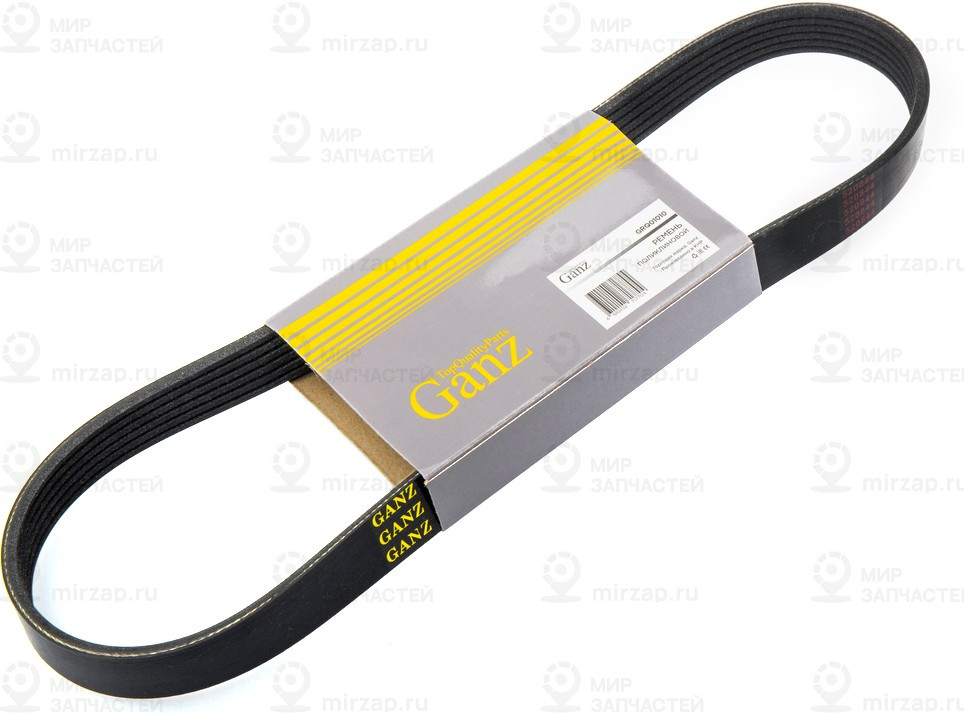 Запчасть GANZ GRQ01010