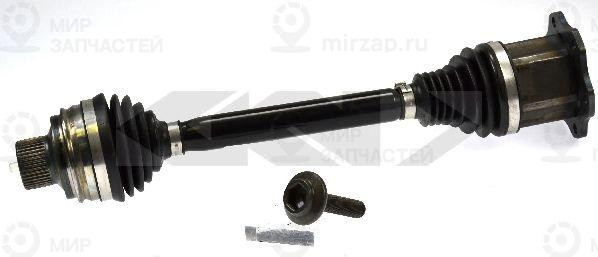 Запчасть GKN 24795