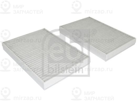 Запчасть FEBI 30642