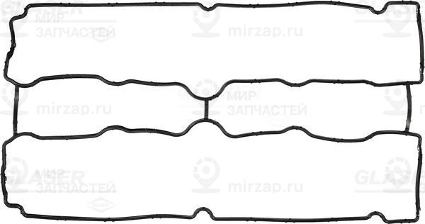 Прокладка, крышка головки цилиндра GLASER X5391601