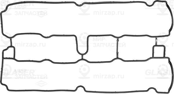 Прокладка, крышка головки цилиндра GLASER X5395001