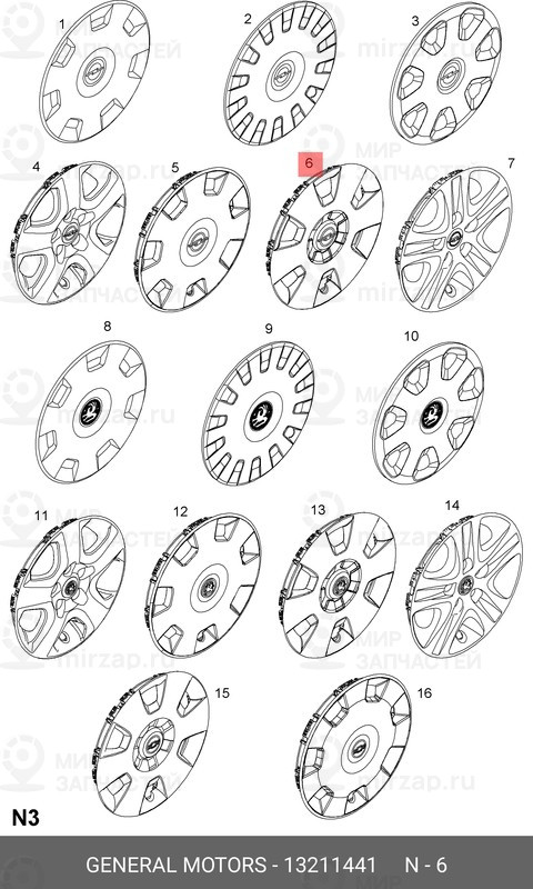 Запчасть GM 13211441