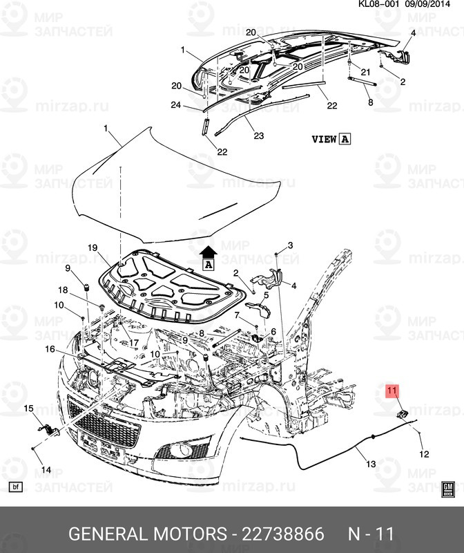 Запчасть GM 22738866