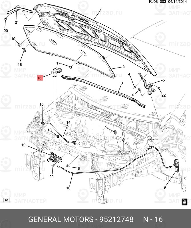 Запчасть GM 95212748
