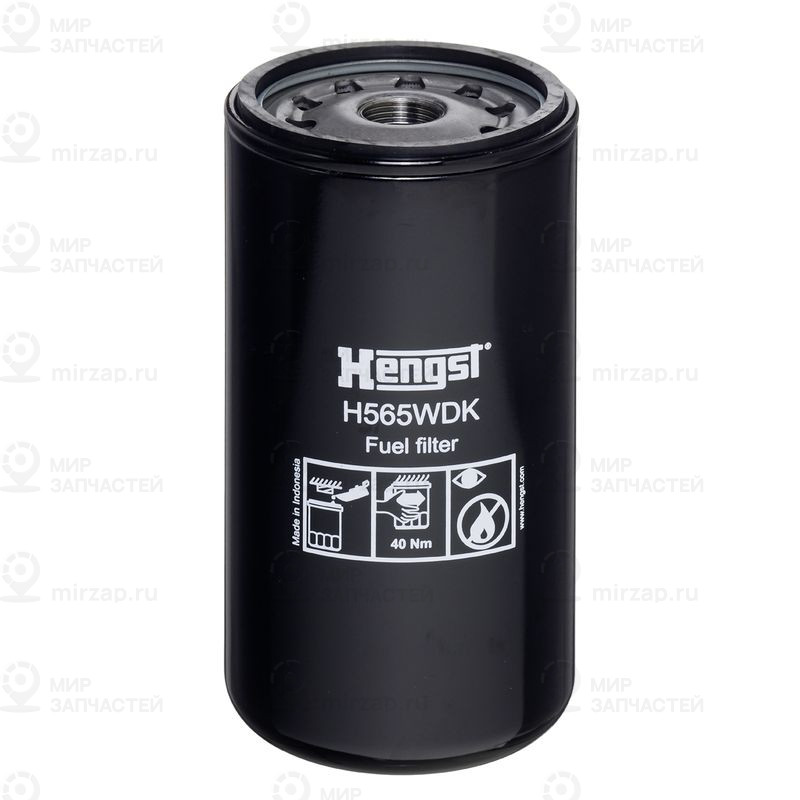 Запчасть HENGST H565WDK