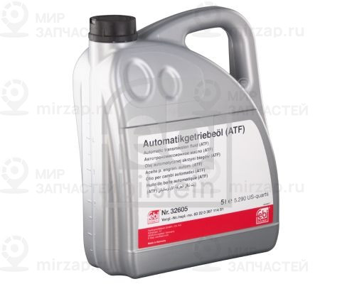 Масло автоматической коробки передач FEBI 32605