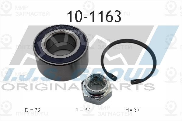 Комплект подшипника ступицы колеса IJS 101163