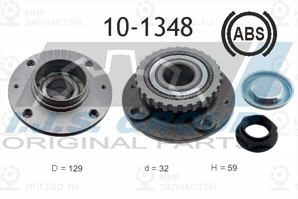 Комплект подшипника ступицы колеса IJS 101348