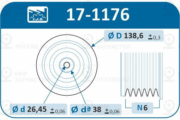 Ременный шкив, коленчатый вал IJS 171176