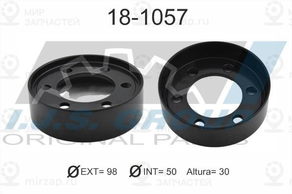 Запчасть IJS 181057