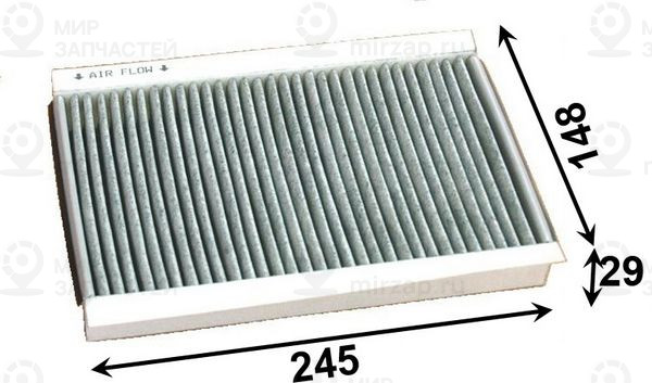 Запчасть JS AC0167C