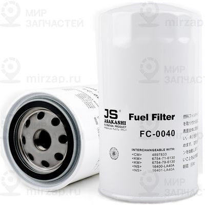 Запчасть JS FC0040