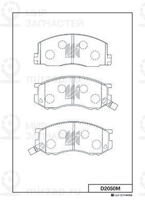 Запчасть KASHIYAMA D2050M