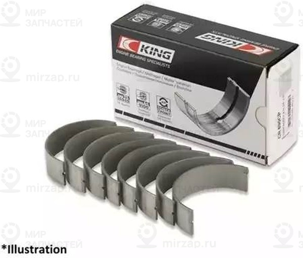 Запчасть KING CR4388CP025