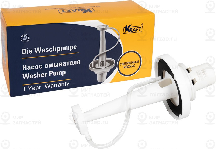Запчасть KRAFT KT202610