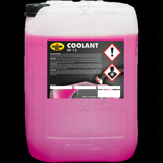 Антифриз KROON OIL 14042
