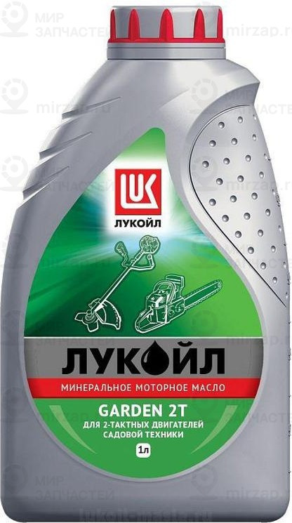 Запчасть LUKOIL 1668258