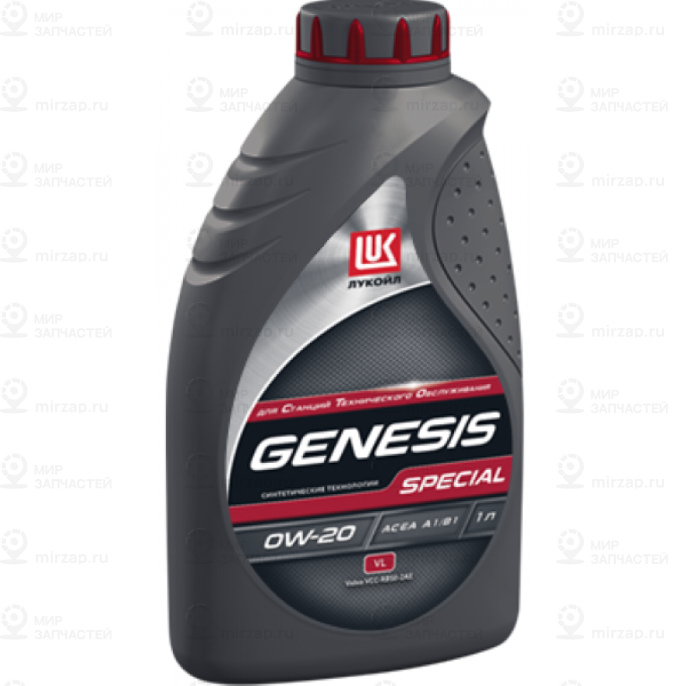 Запчасть LUKOIL 2201908