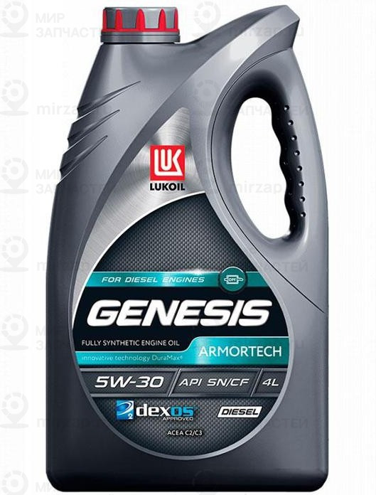 Запчасть LUKOIL 2210268