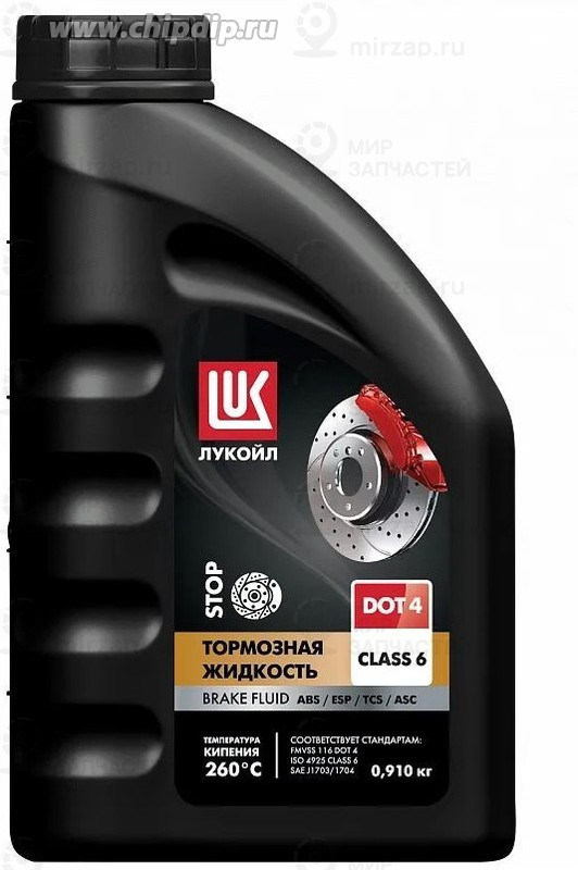 Запчасть LUKOIL 3097259