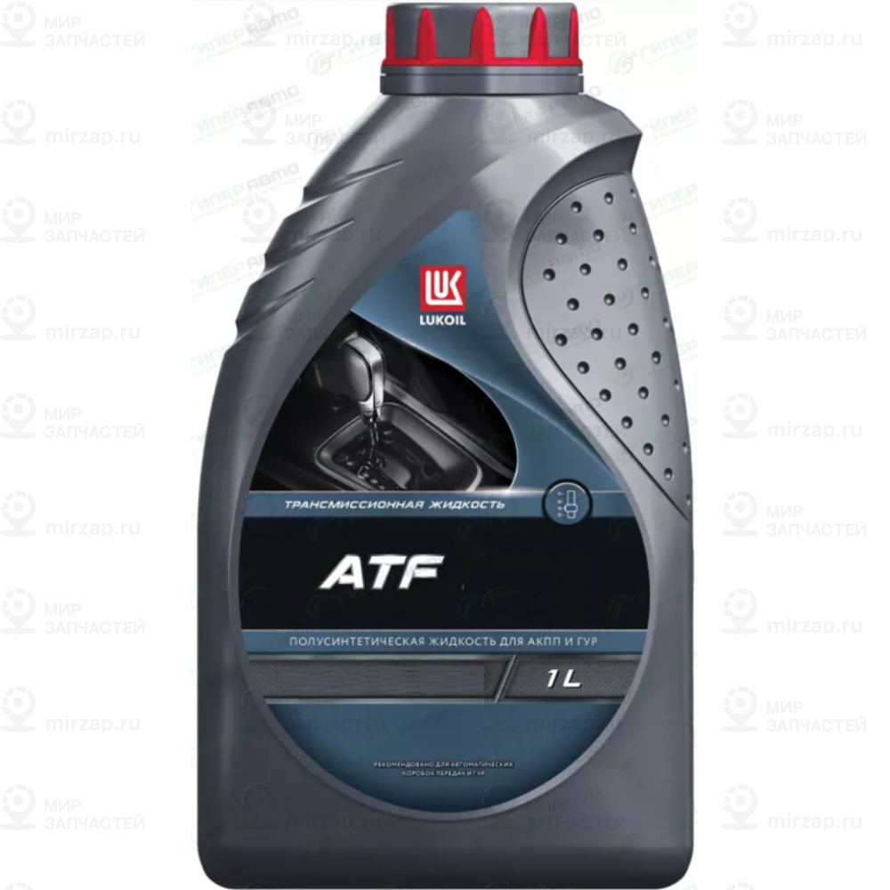Лукойл Atf Sp-Iii (1L) Жидкость Гидавлическая! (Синт.)\ Atf Sp-Ii/Sp-Iii
 LUKOIL 3604431