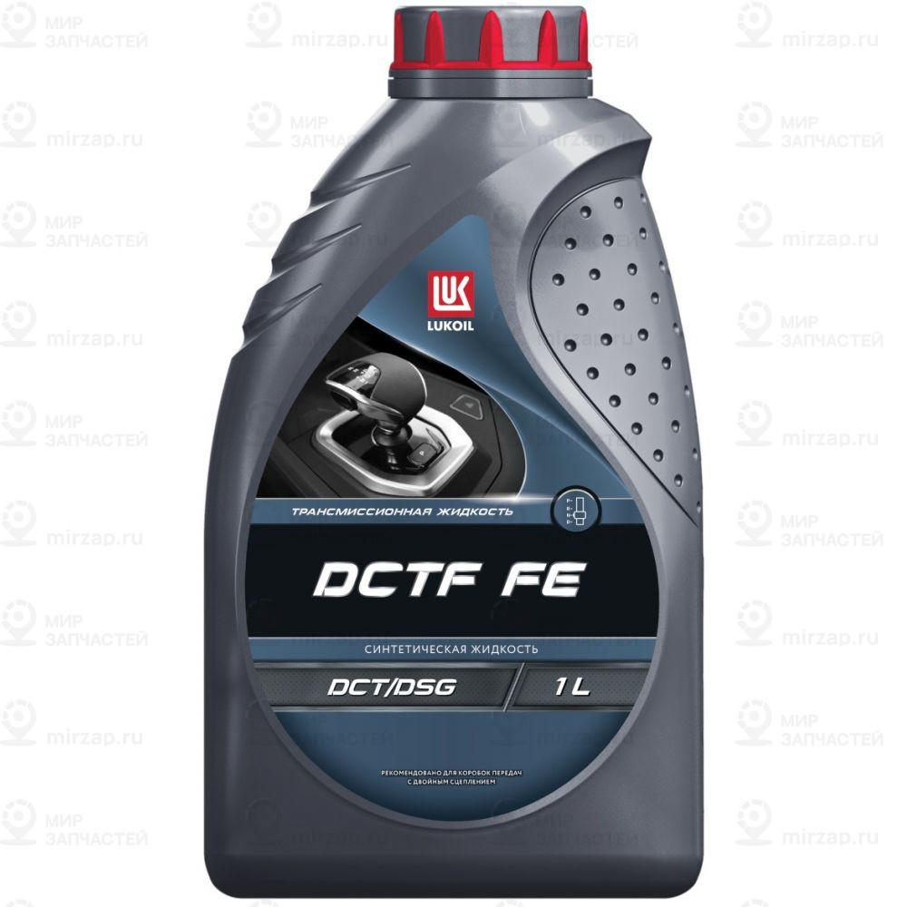 Масло Трансмиссионное Лукойл Dctf Fe 1Л.
 LUKOIL 3695910