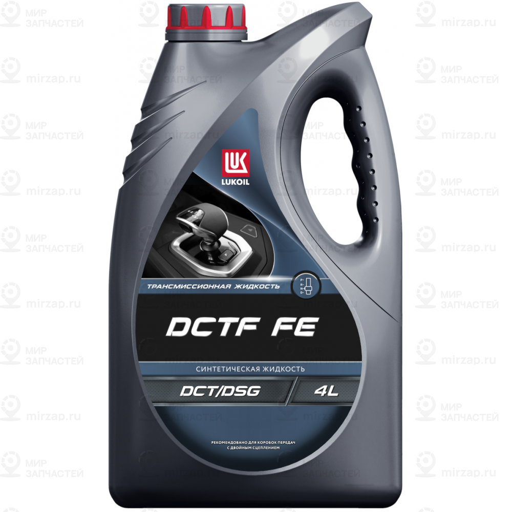 Масло Трансмиссионное Лукойл 4Л Atf Синтетика Dctf Fe (Дв-Ое Сцепление) Китай
 LUKOIL 3695912
