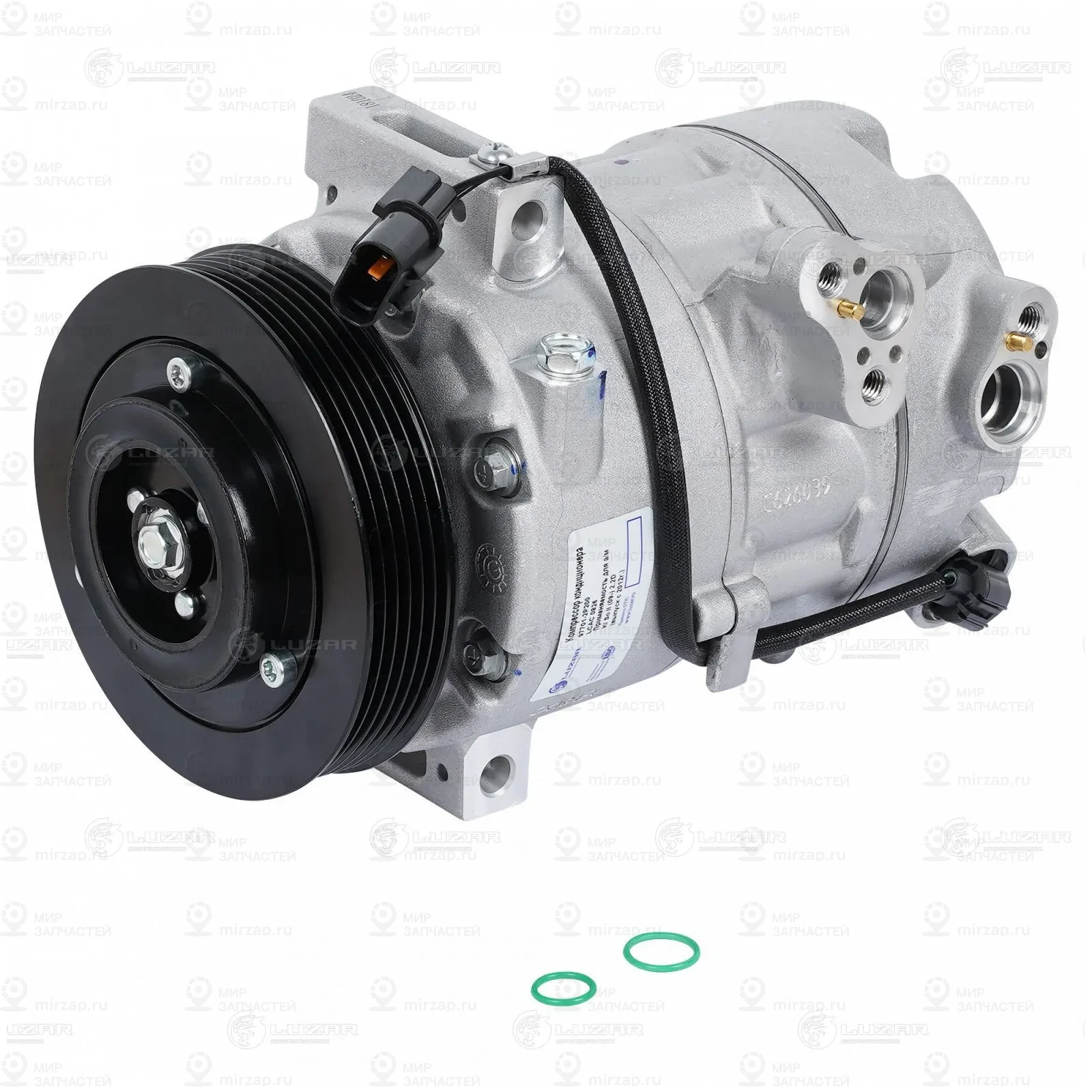 Запчасть LUZAR LCAC0826