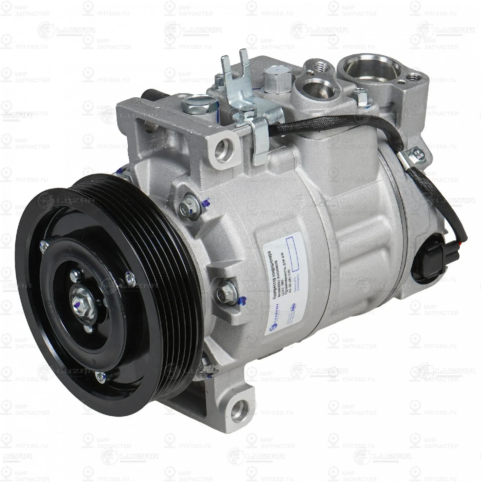 Запчасть LUZAR LCAC1883