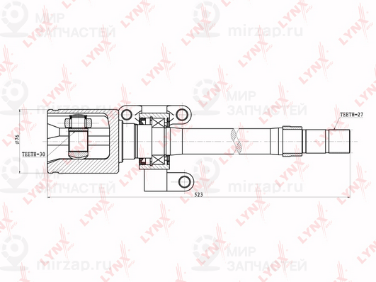 Запчасть LYNX CI3404