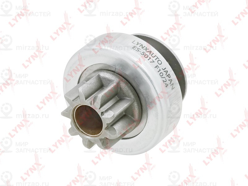 Запчасть LYNX ES5017