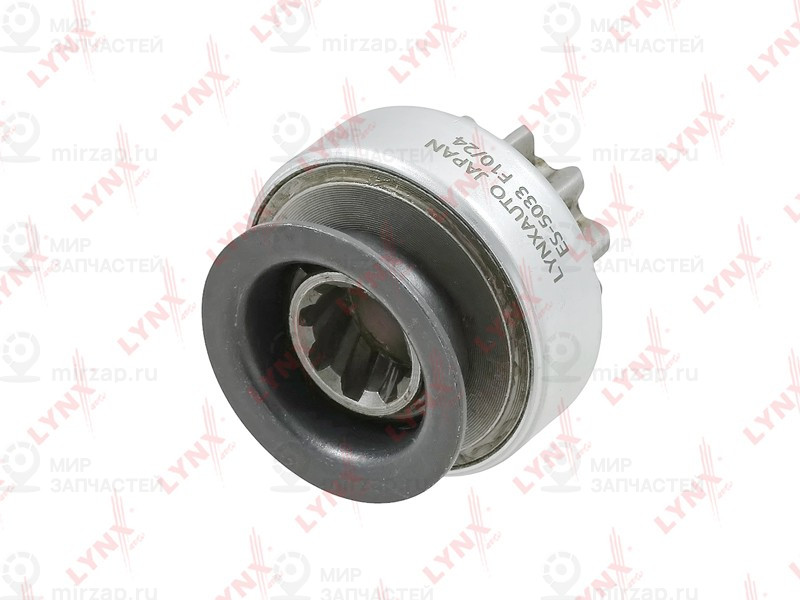 Запчасть LYNX ES5033