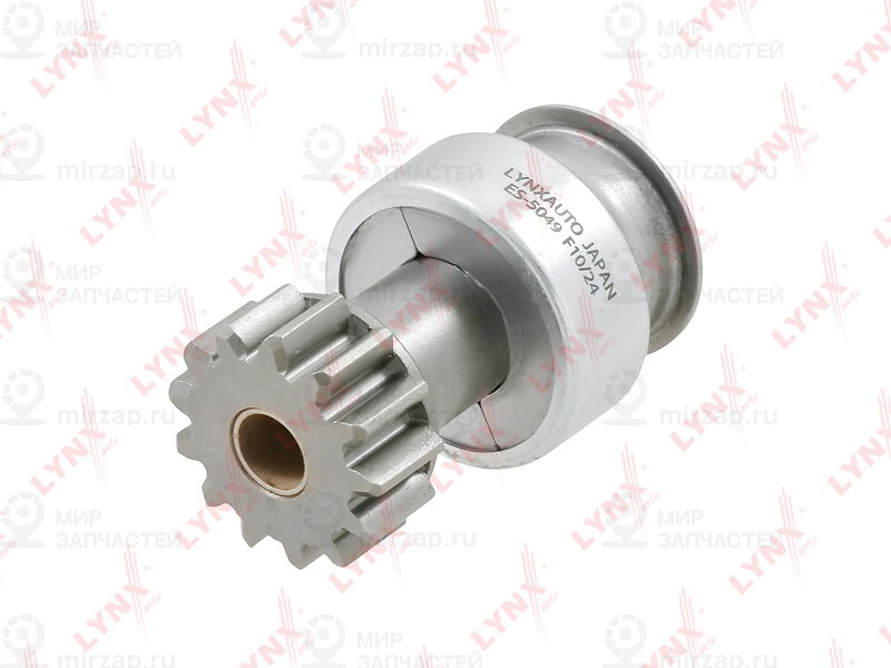 Запчасть LYNX ES5049